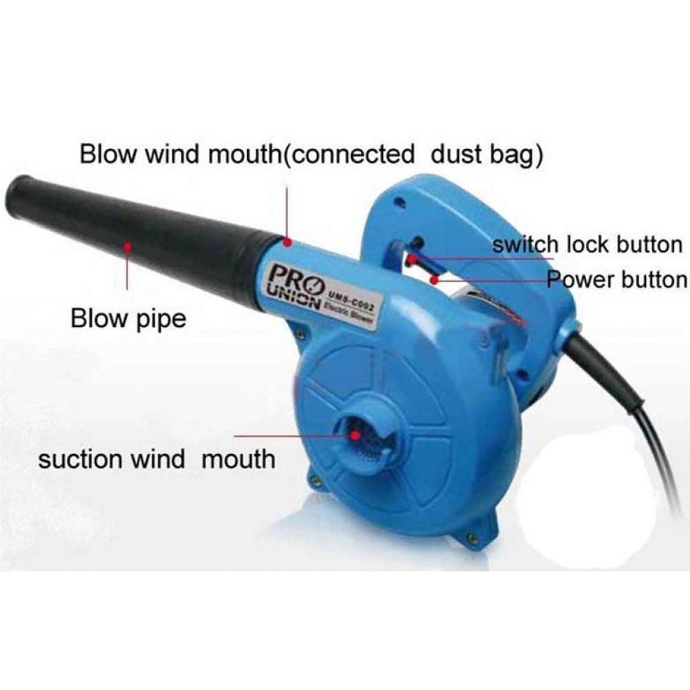 1 Electric Hand Operated Blower in Pakistan